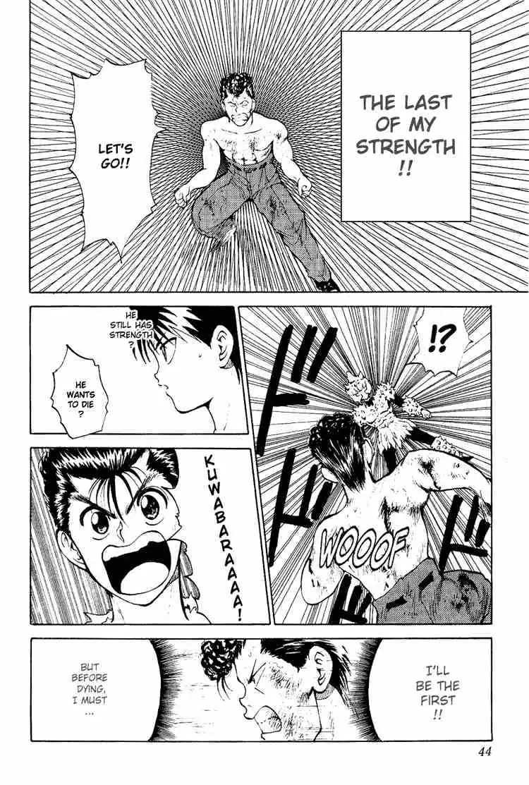 Read Yu Yu Hakusho chapter 74 image 15 on Lezhin