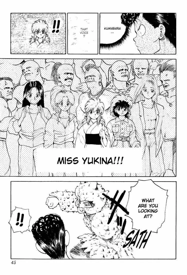 Read Yu Yu Hakusho chapter 74 image 16 on Lezhin