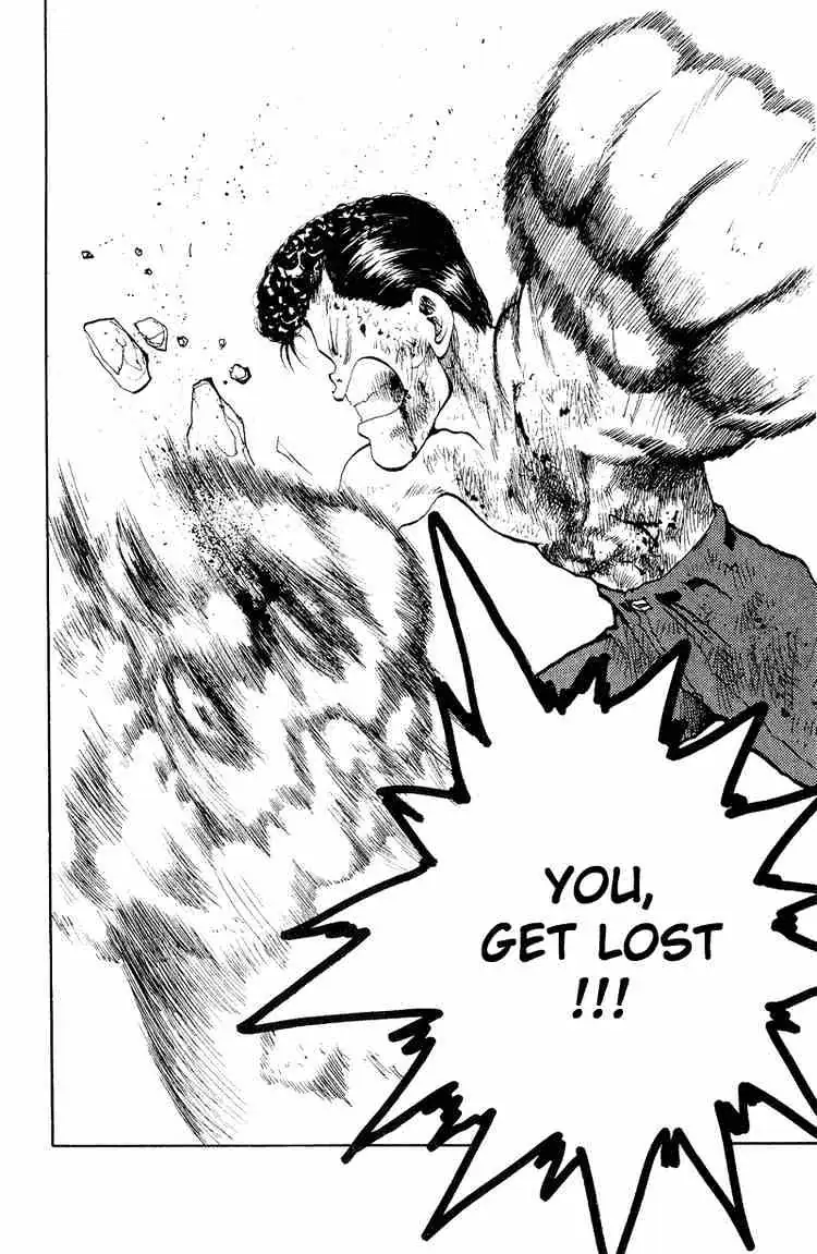 Read Yu Yu Hakusho chapter 74 image 17 on Lezhin