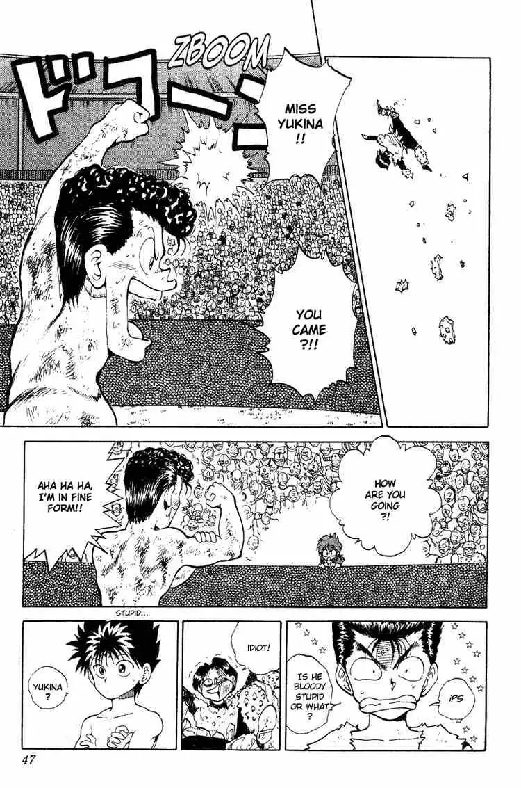 Read Yu Yu Hakusho chapter 74 image 18 on Lezhin