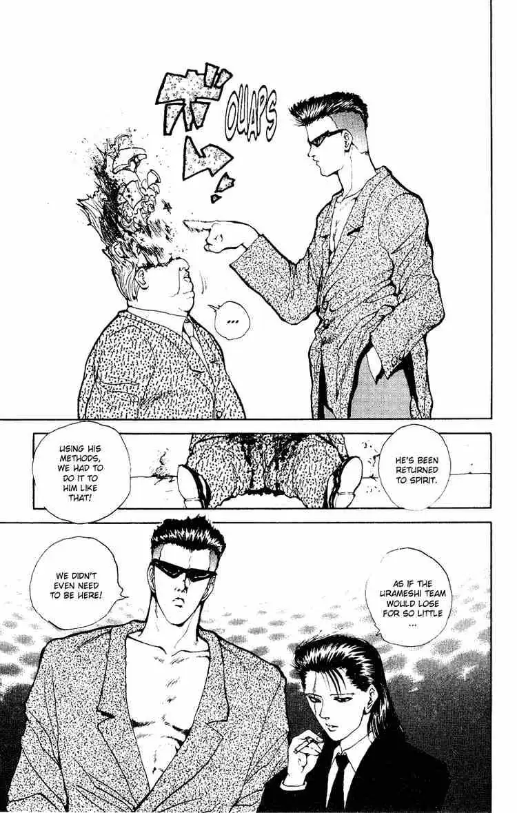 Read Yu Yu Hakusho chapter 74 image 2 on Lezhin