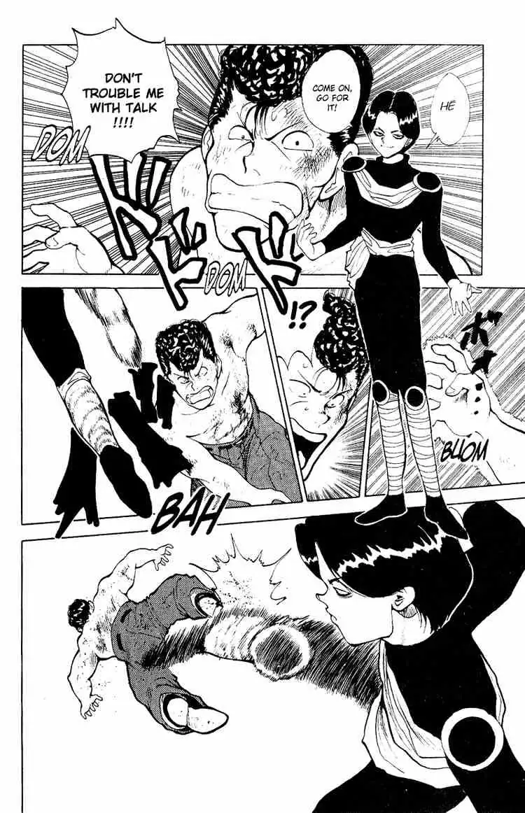 Read Yu Yu Hakusho chapter 74 image 3 on Lezhin