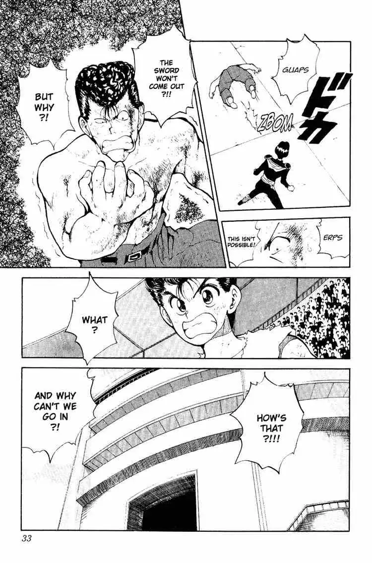 Read Yu Yu Hakusho chapter 74 image 4 on Lezhin