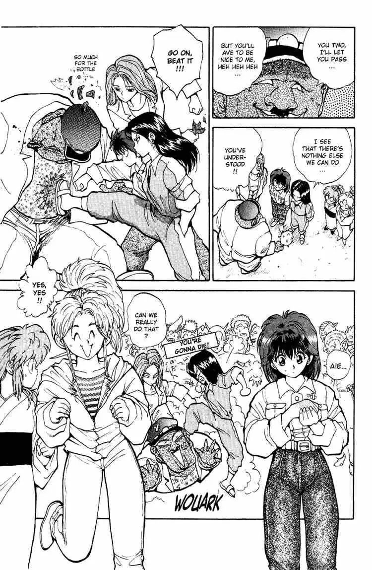 Read Yu Yu Hakusho chapter 74 image 6 on Lezhin