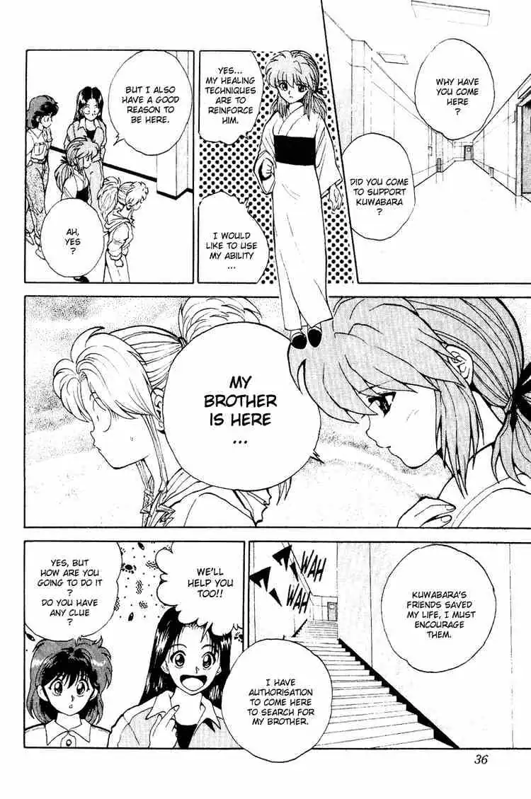 Read Yu Yu Hakusho chapter 74 image 7 on Lezhin