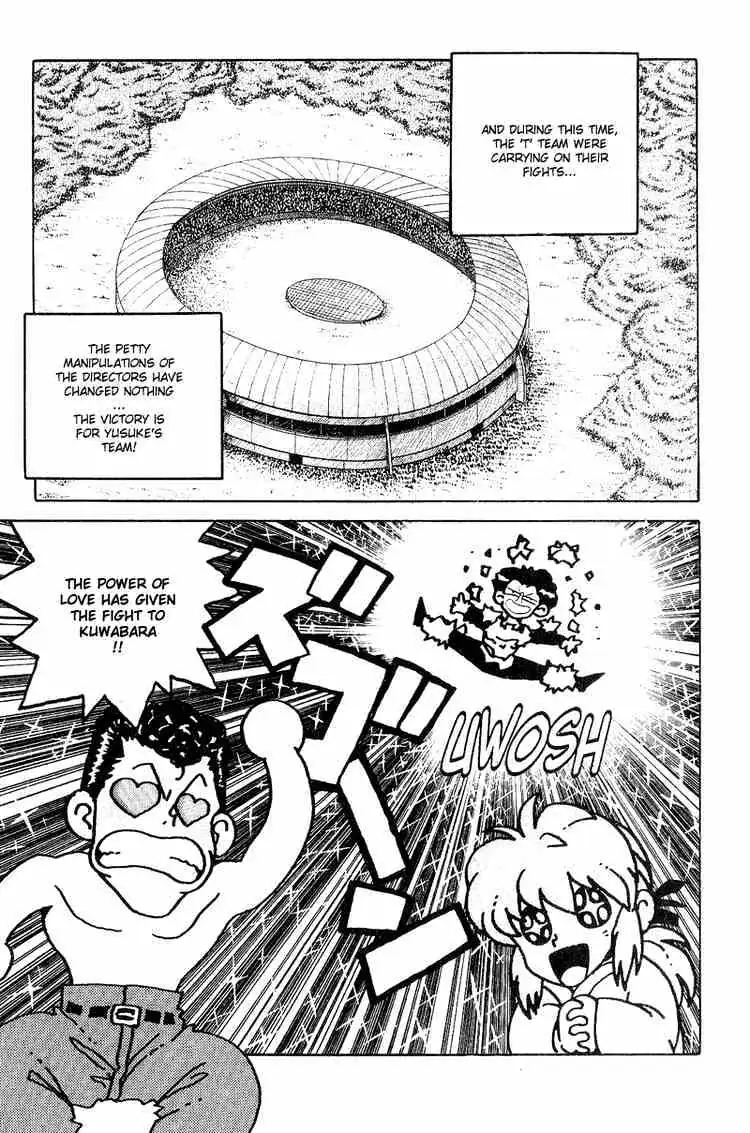 Read Yu Yu Hakusho chapter 75 image 0 on Lezhin