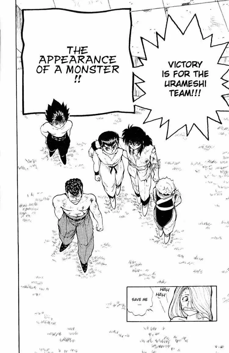 Read Yu Yu Hakusho chapter 75 image 1 on Lezhin