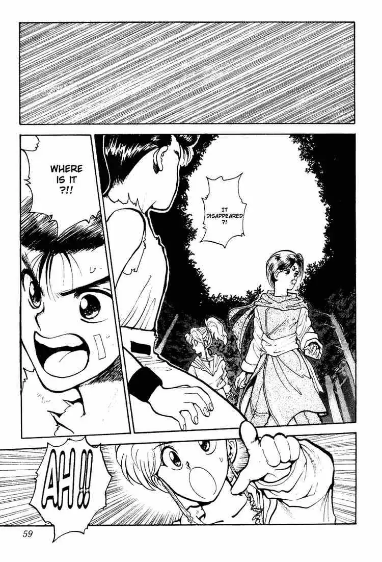Read Yu Yu Hakusho chapter 75 image 10 on Lezhin