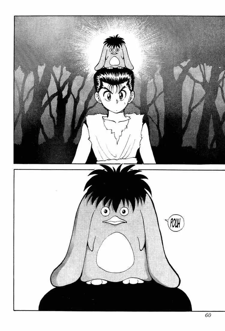 Read Yu Yu Hakusho chapter 75 image 11 on Lezhin