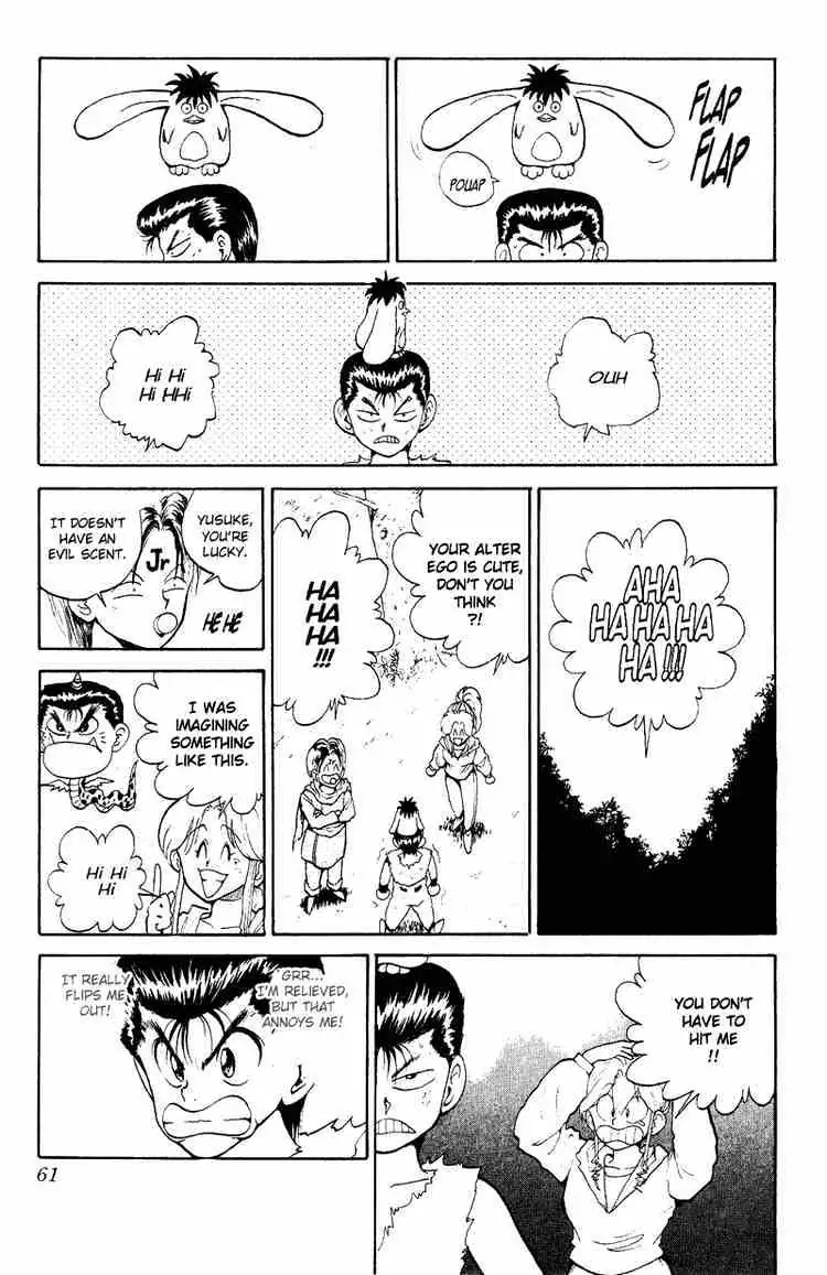 Read Yu Yu Hakusho chapter 75 image 12 on Lezhin