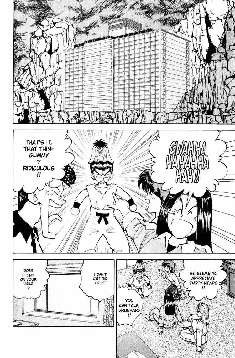Read Yu Yu Hakusho chapter 75 image 13 on Lezhin