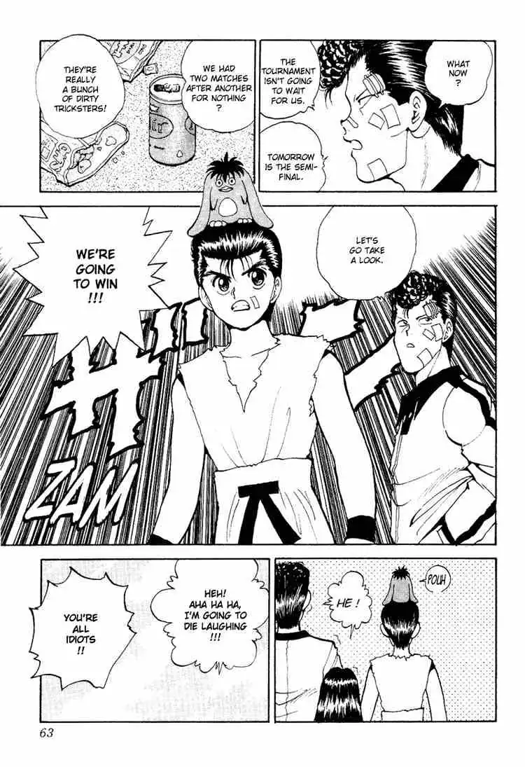 Read Yu Yu Hakusho chapter 75 image 14 on Lezhin