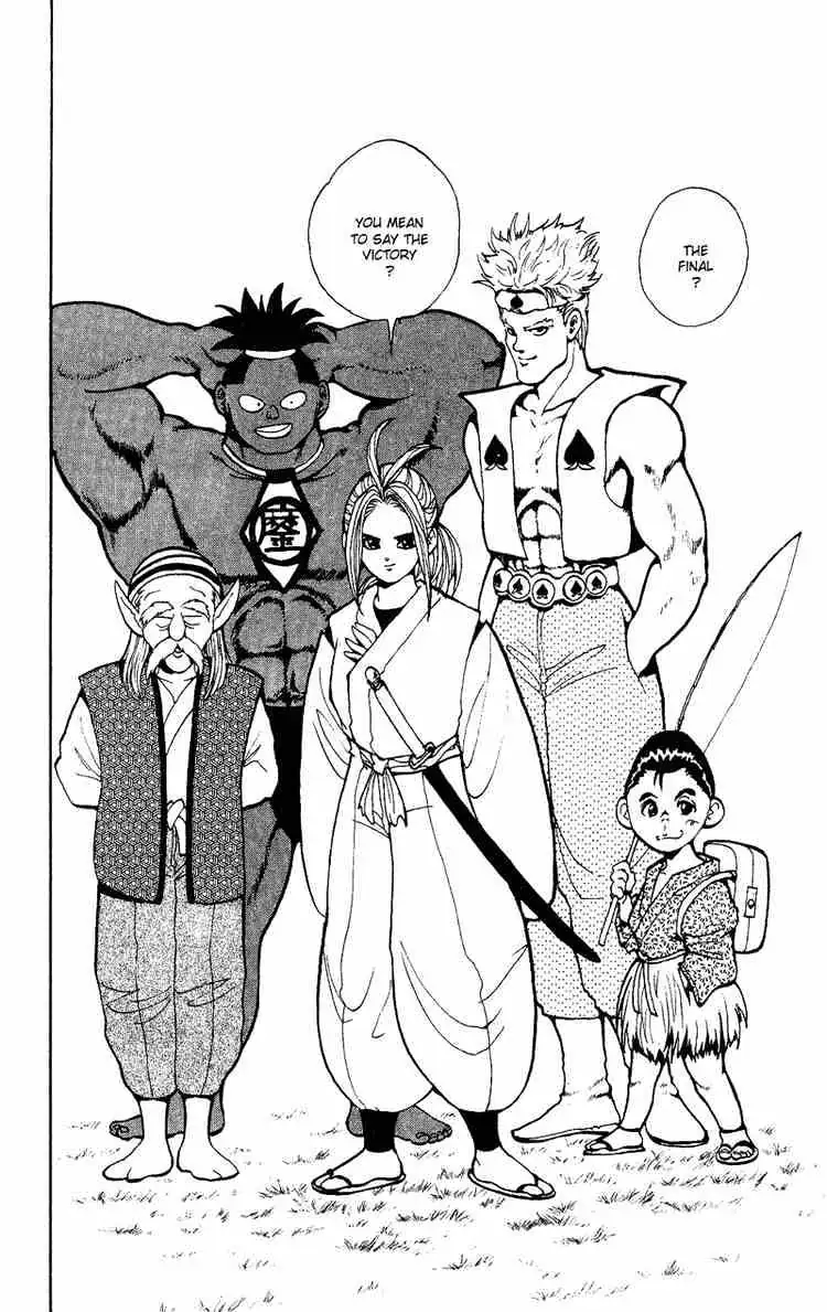 Read Yu Yu Hakusho chapter 75 image 17 on Lezhin