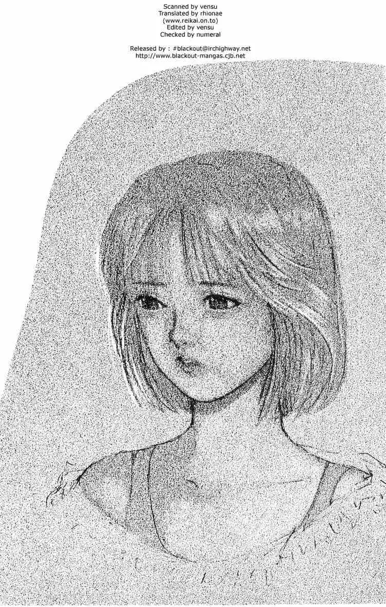Read Yu Yu Hakusho chapter 75 image 19 on Lezhin