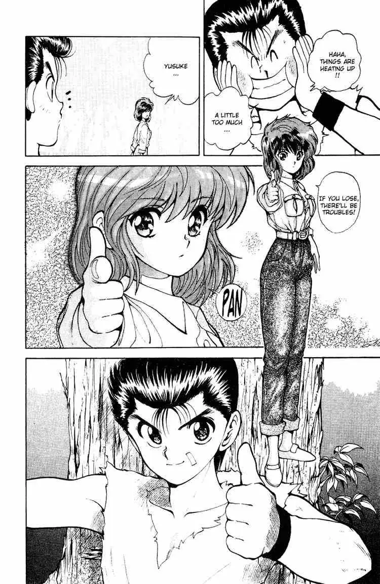 Read Yu Yu Hakusho chapter 75 image 5 on Lezhin