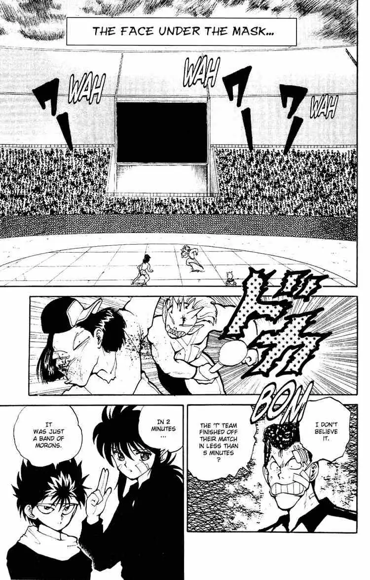 Read Yu Yu Hakusho chapter 76 image 0 on Lezhin