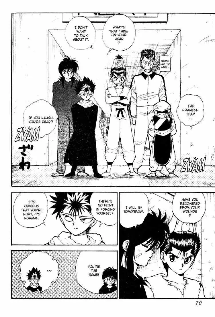 Read Yu Yu Hakusho chapter 76 image 1 on Lezhin