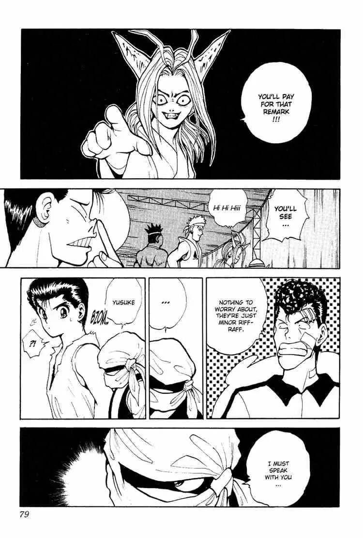 Read Yu Yu Hakusho chapter 76 image 10 on Lezhin