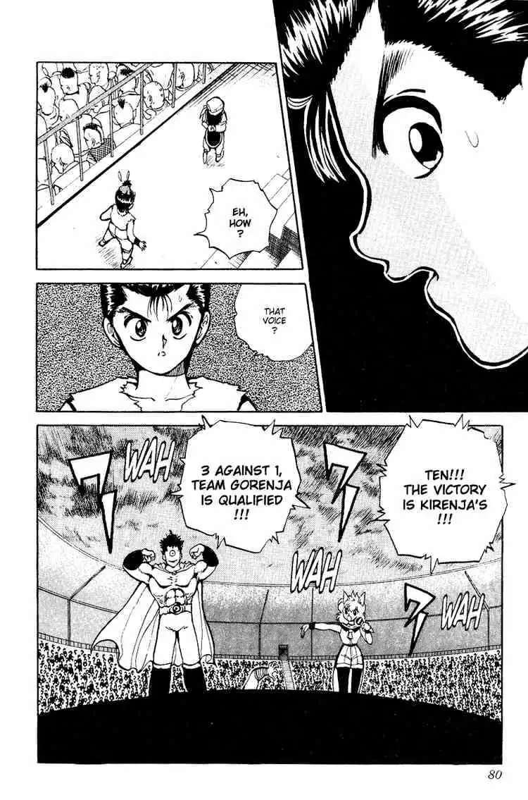 Read Yu Yu Hakusho chapter 76 image 11 on Lezhin