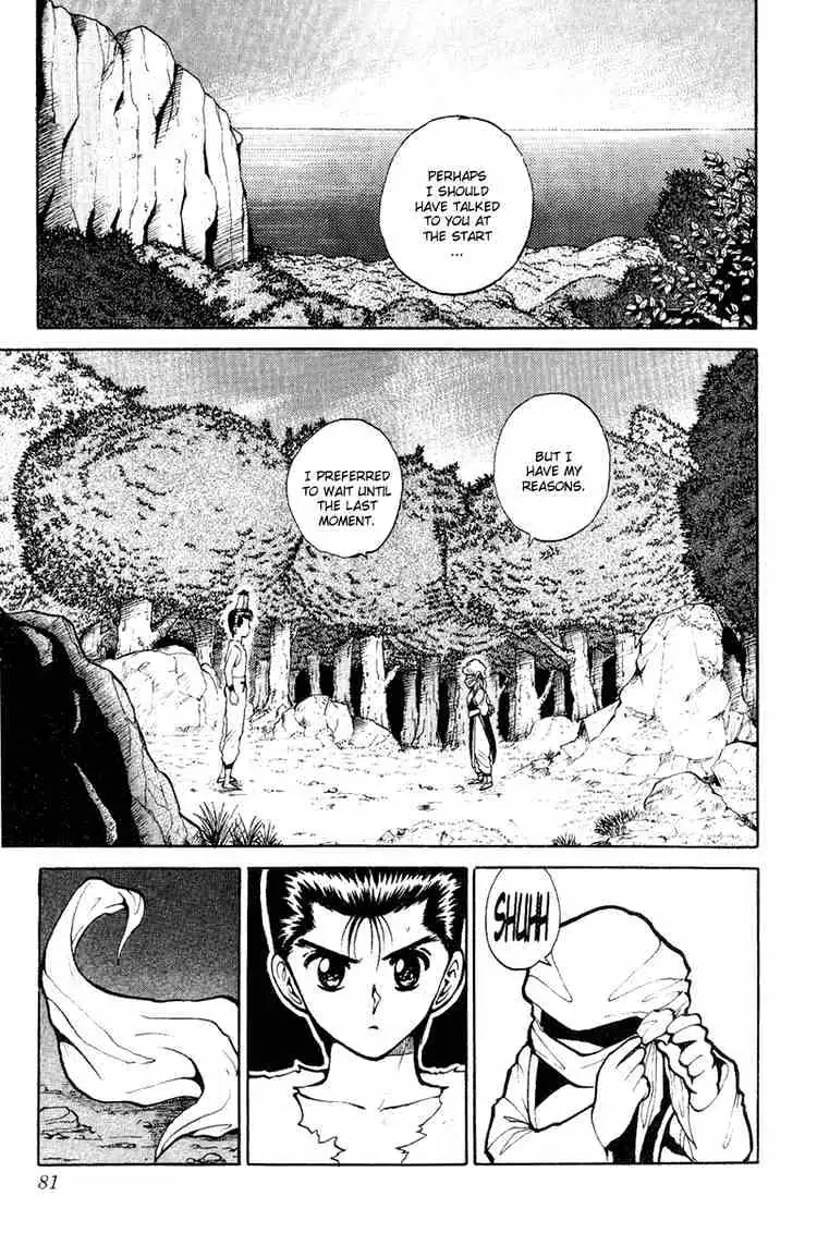 Read Yu Yu Hakusho chapter 76 image 12 on Lezhin