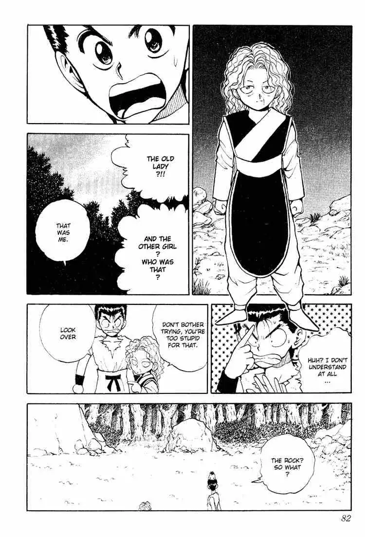 Read Yu Yu Hakusho chapter 76 image 13 on Lezhin