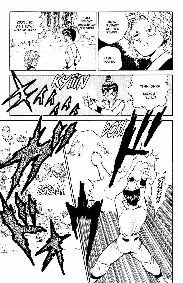 Read Yu Yu Hakusho chapter 76 image 14 on Lezhin