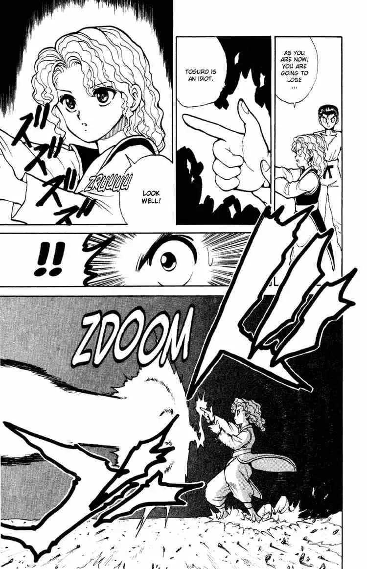 Read Yu Yu Hakusho chapter 76 image 16 on Lezhin