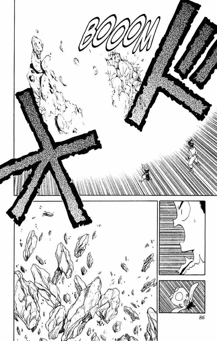 Read Yu Yu Hakusho chapter 76 image 17 on Lezhin