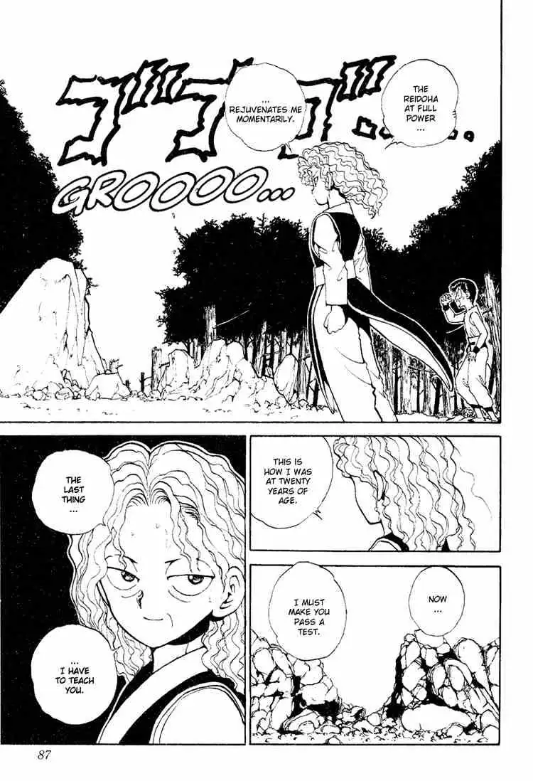 Read Yu Yu Hakusho chapter 76 image 18 on Lezhin