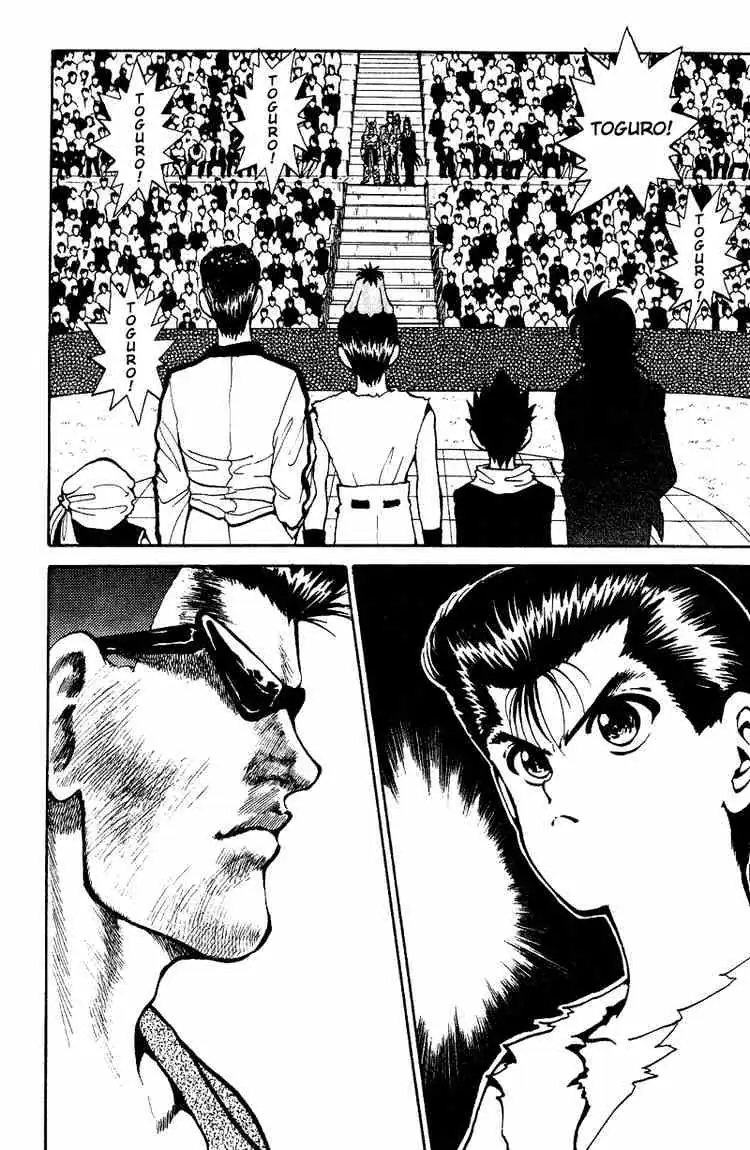 Read Yu Yu Hakusho chapter 76 image 5 on Lezhin