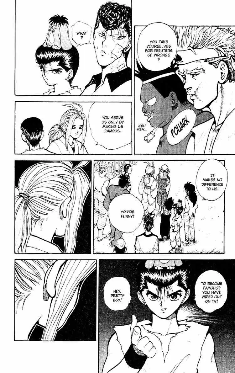 Read Yu Yu Hakusho chapter 76 image 9 on Lezhin