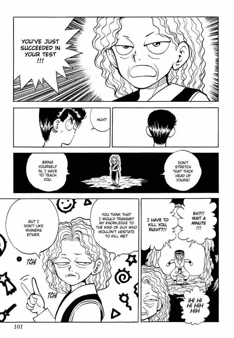 Read Yu Yu Hakusho chapter 77 image 11 on Lezhin