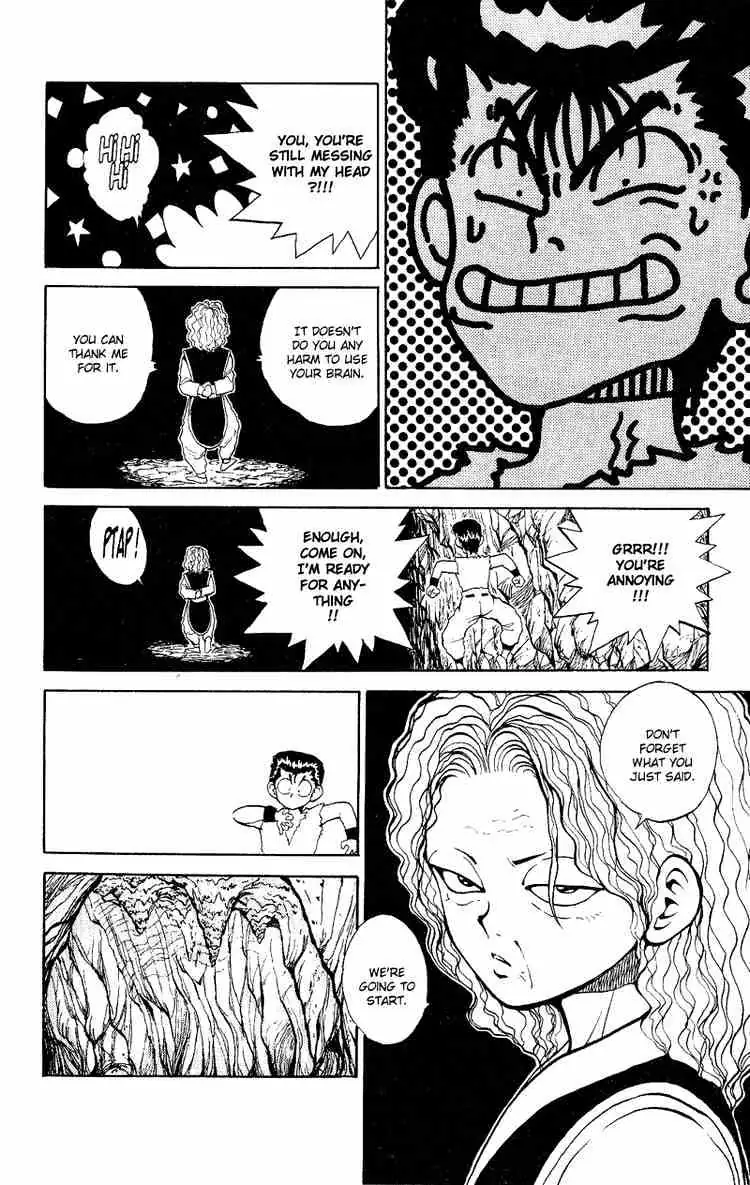 Read Yu Yu Hakusho chapter 77 image 12 on Lezhin