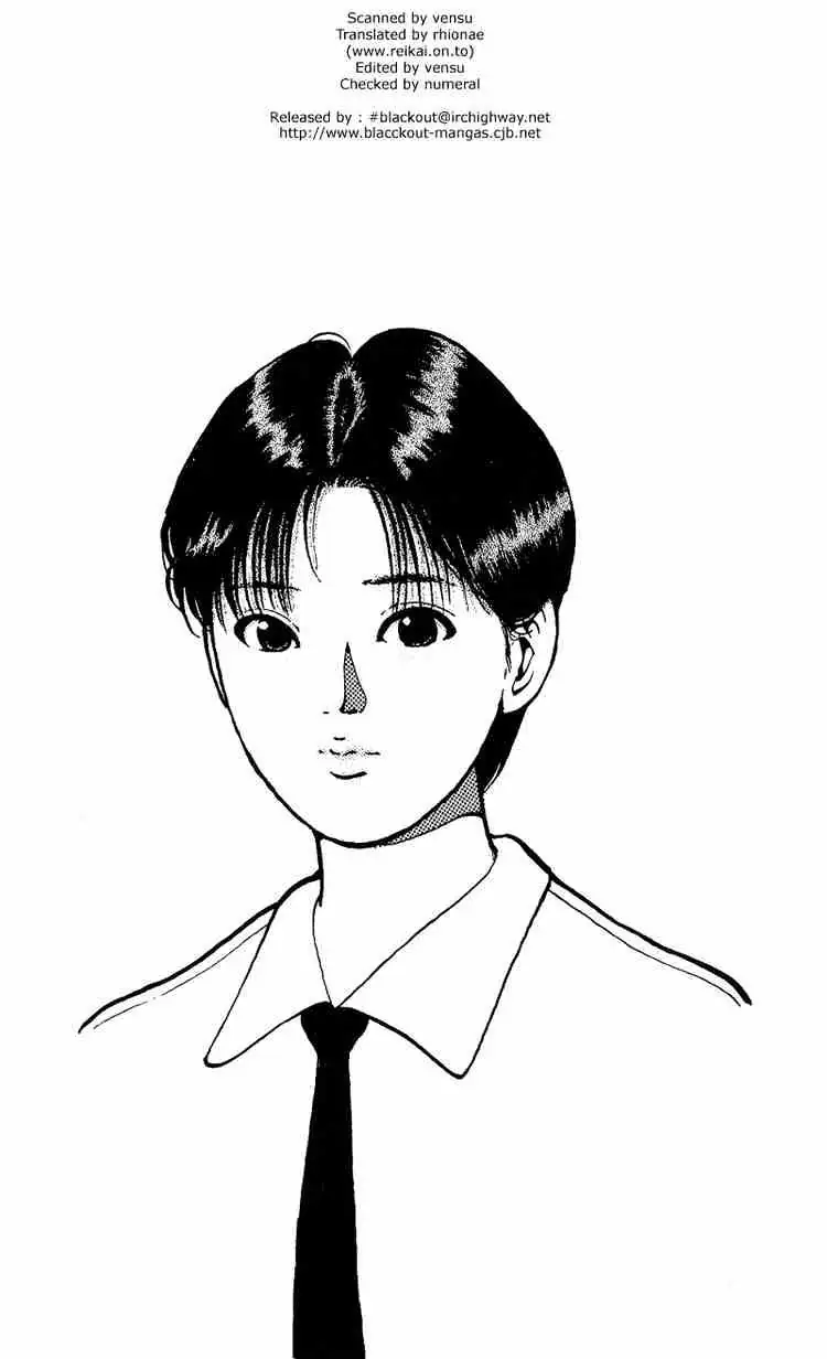 Read Yu Yu Hakusho chapter 77 image 18 on Lezhin
