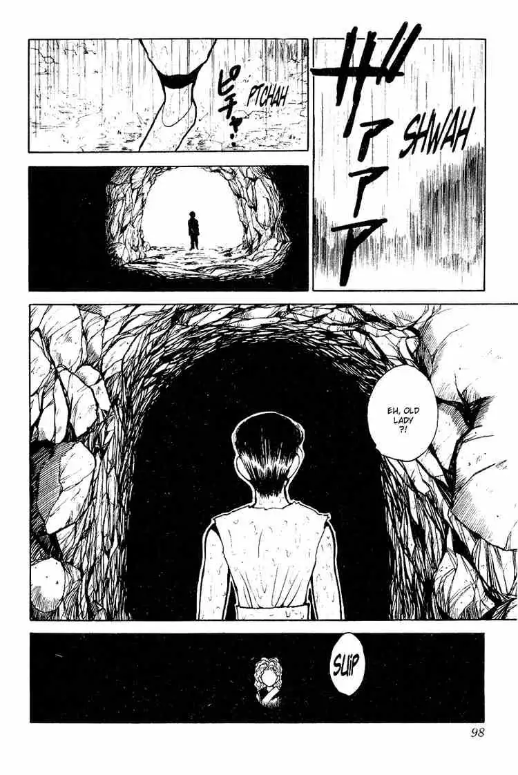 Read Yu Yu Hakusho chapter 77 image 8 on Lezhin