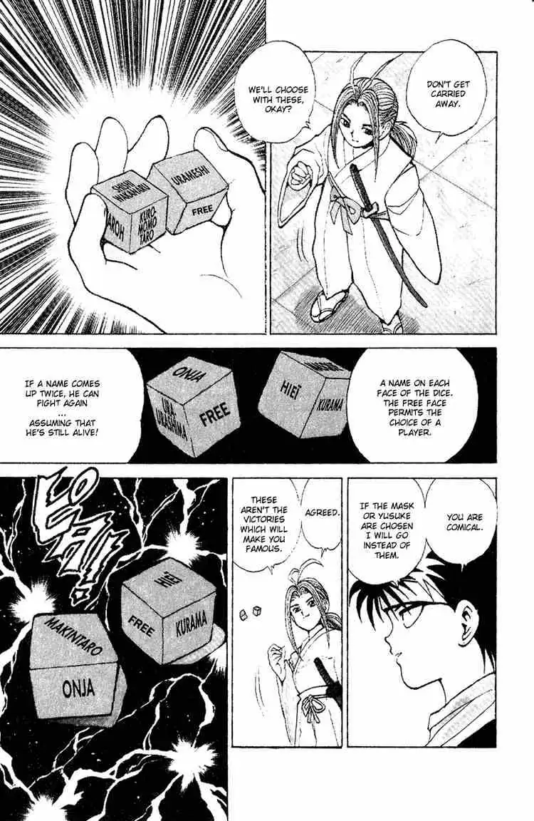 Read Yu Yu Hakusho chapter 78 image 11 on Lezhin