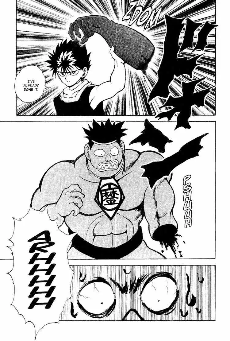 Read Yu Yu Hakusho chapter 78 image 15 on Lezhin