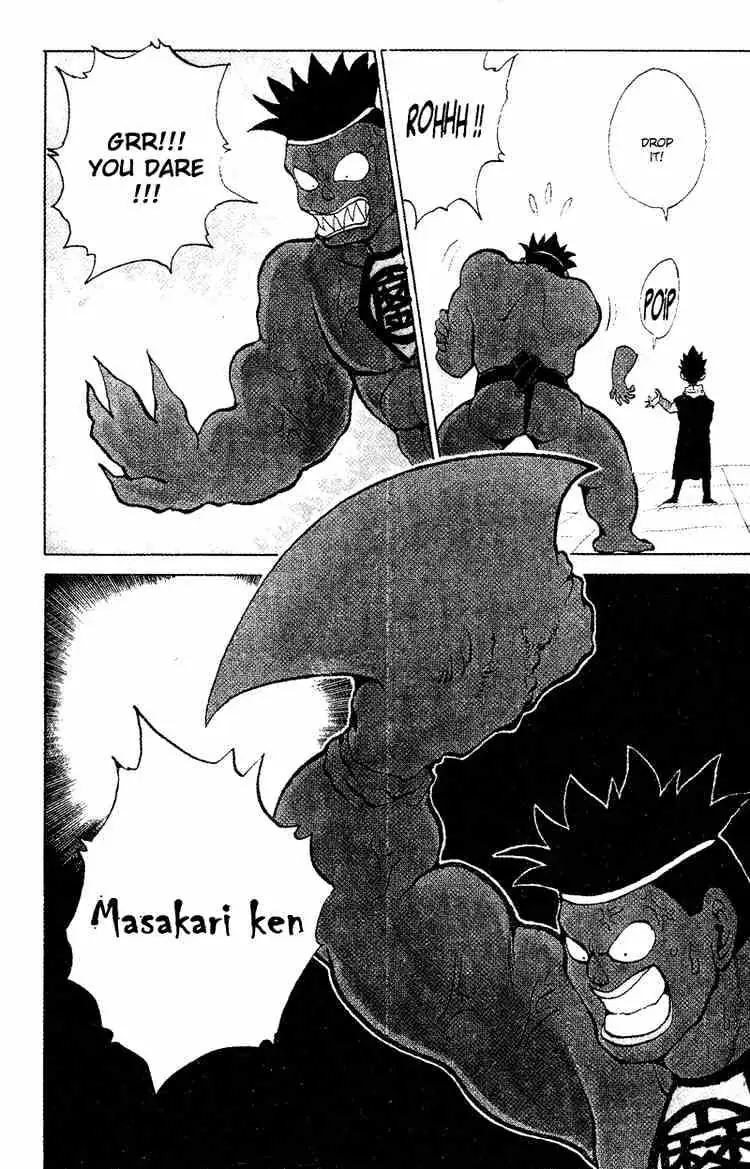 Read Yu Yu Hakusho chapter 78 image 16 on Lezhin