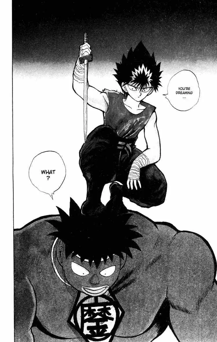 Read Yu Yu Hakusho chapter 78 image 18 on Lezhin