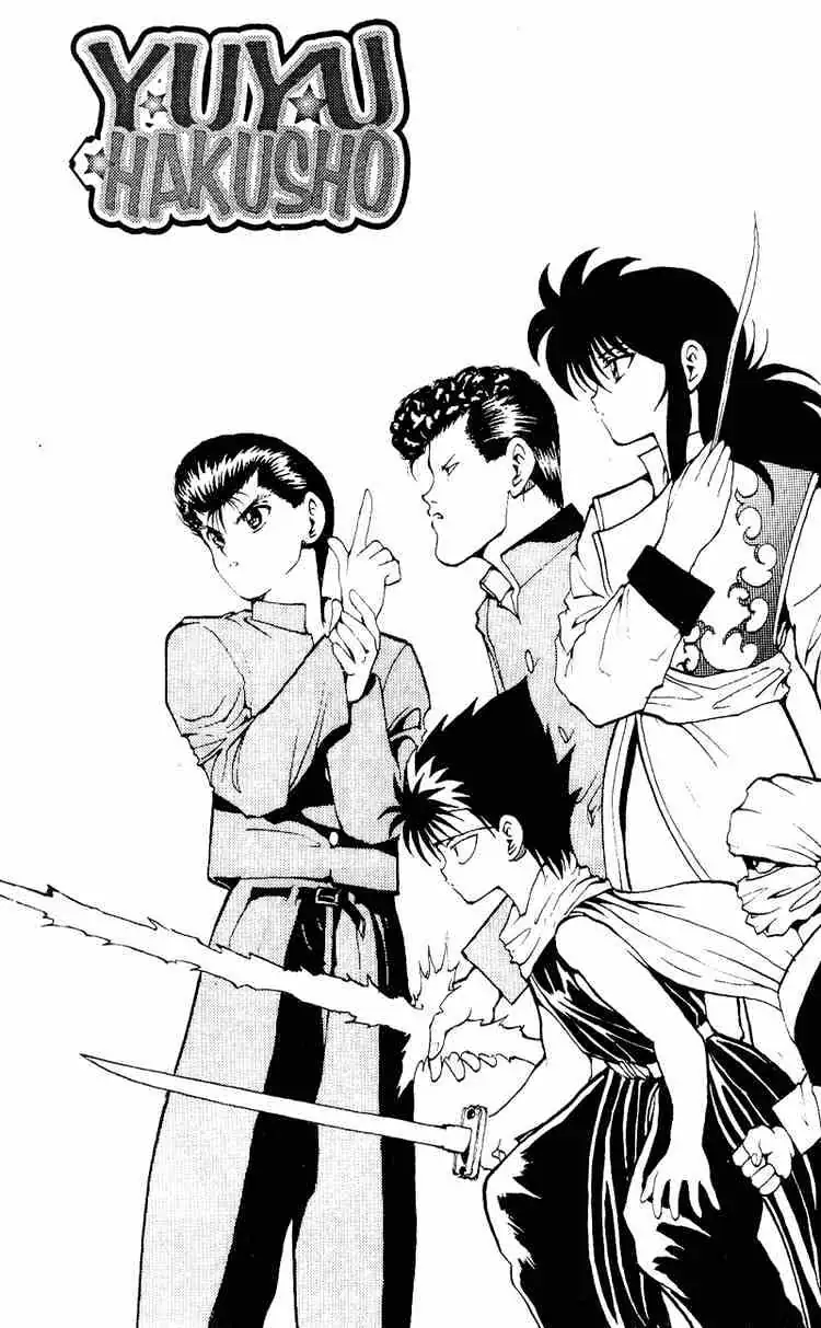 Read Yu Yu Hakusho chapter 78 image 2 on Lezhin