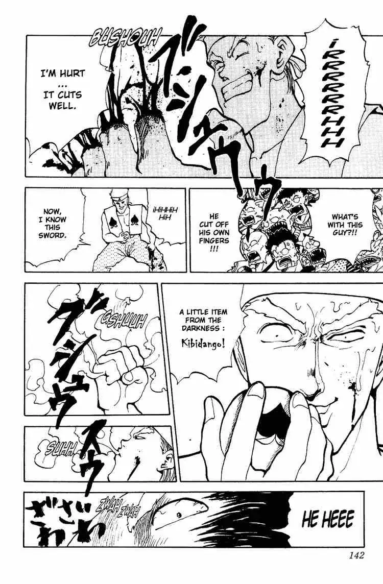 Read Yu Yu Hakusho chapter 79 image 10 on Lezhin