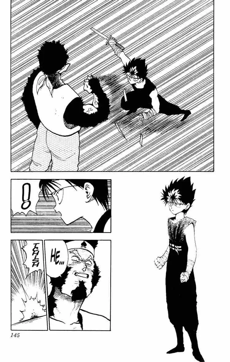 Read Yu Yu Hakusho chapter 79 image 13 on Lezhin
