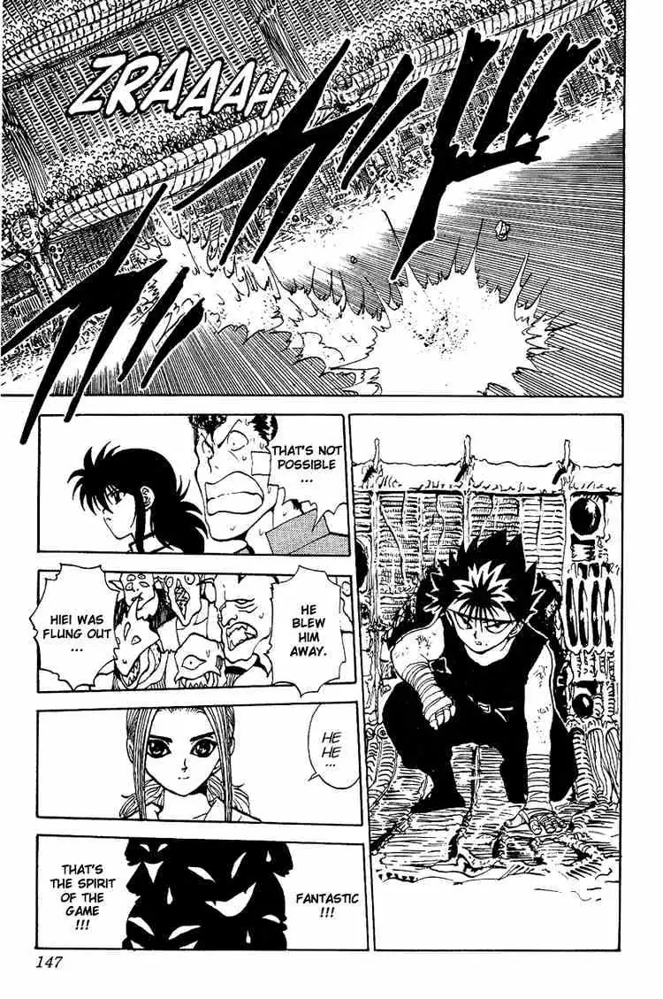 Read Yu Yu Hakusho chapter 79 image 15 on Lezhin