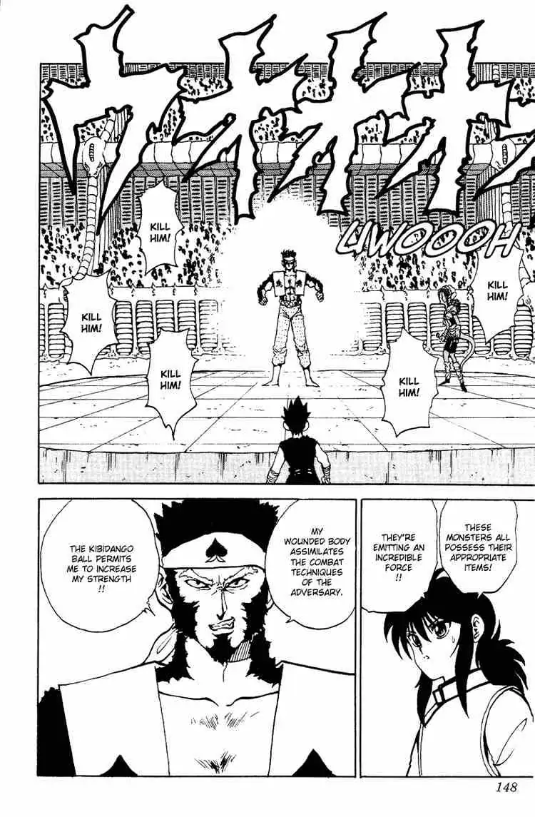 Read Yu Yu Hakusho chapter 79 image 16 on Lezhin