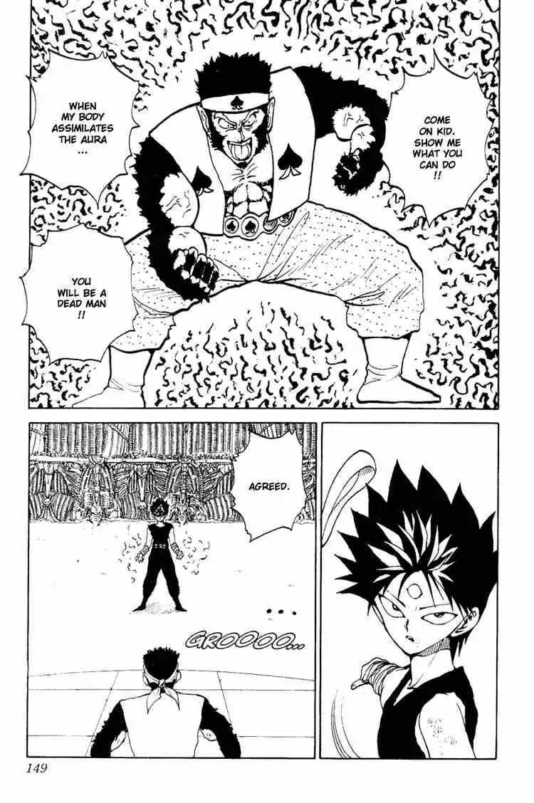 Read Yu Yu Hakusho chapter 79 image 17 on Lezhin