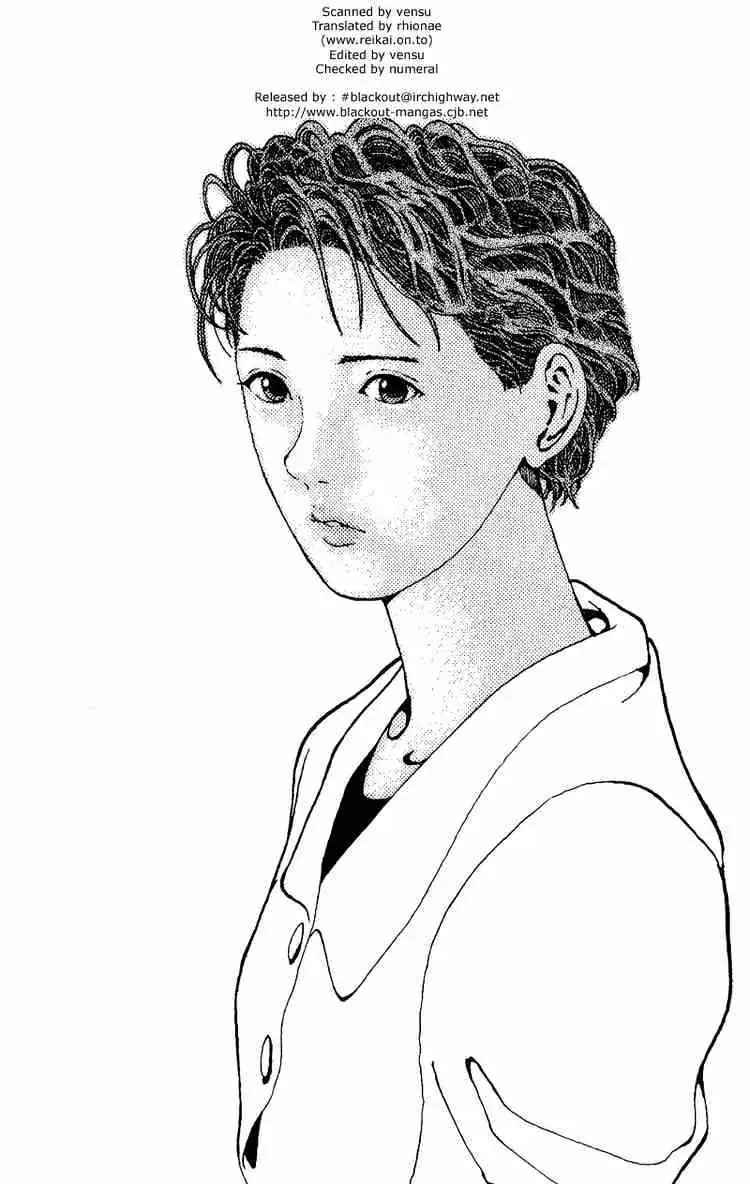 Read Yu Yu Hakusho chapter 79 image 18 on Lezhin