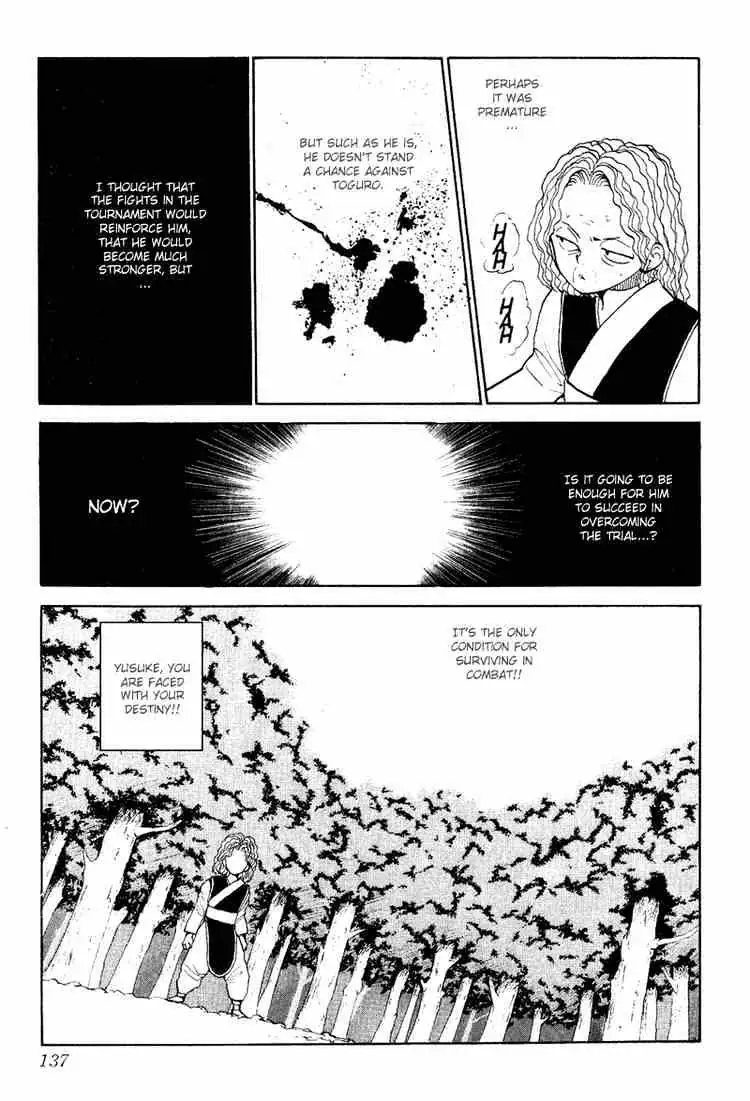 Read Yu Yu Hakusho chapter 79 image 5 on Lezhin