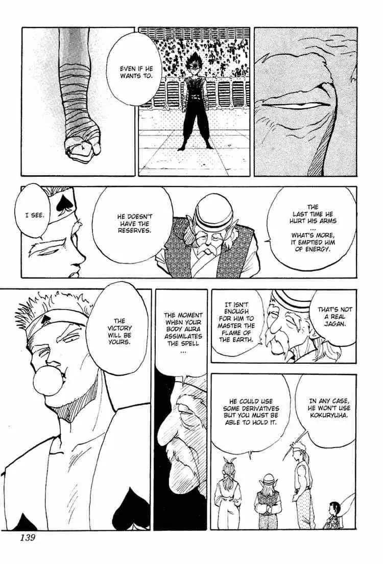 Read Yu Yu Hakusho chapter 79 image 7 on Lezhin