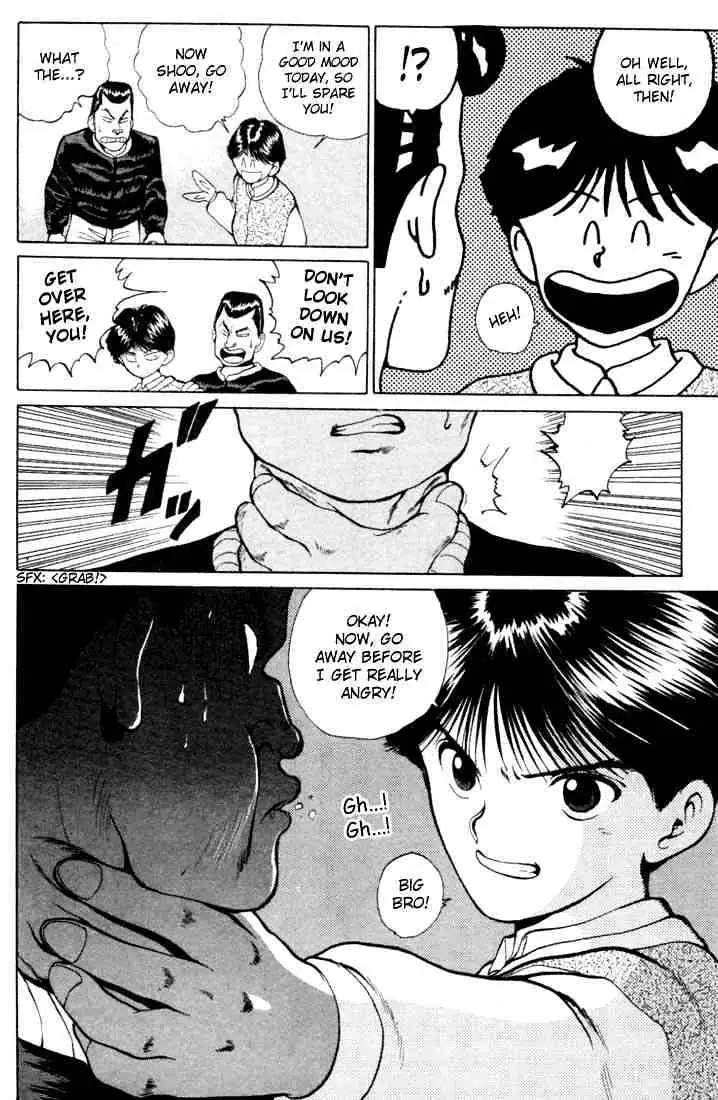Read Yu Yu Hakusho chapter 8 image 11 on Lezhin