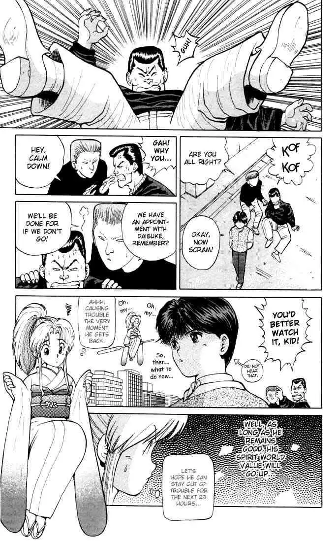 Read Yu Yu Hakusho chapter 8 image 12 on Lezhin